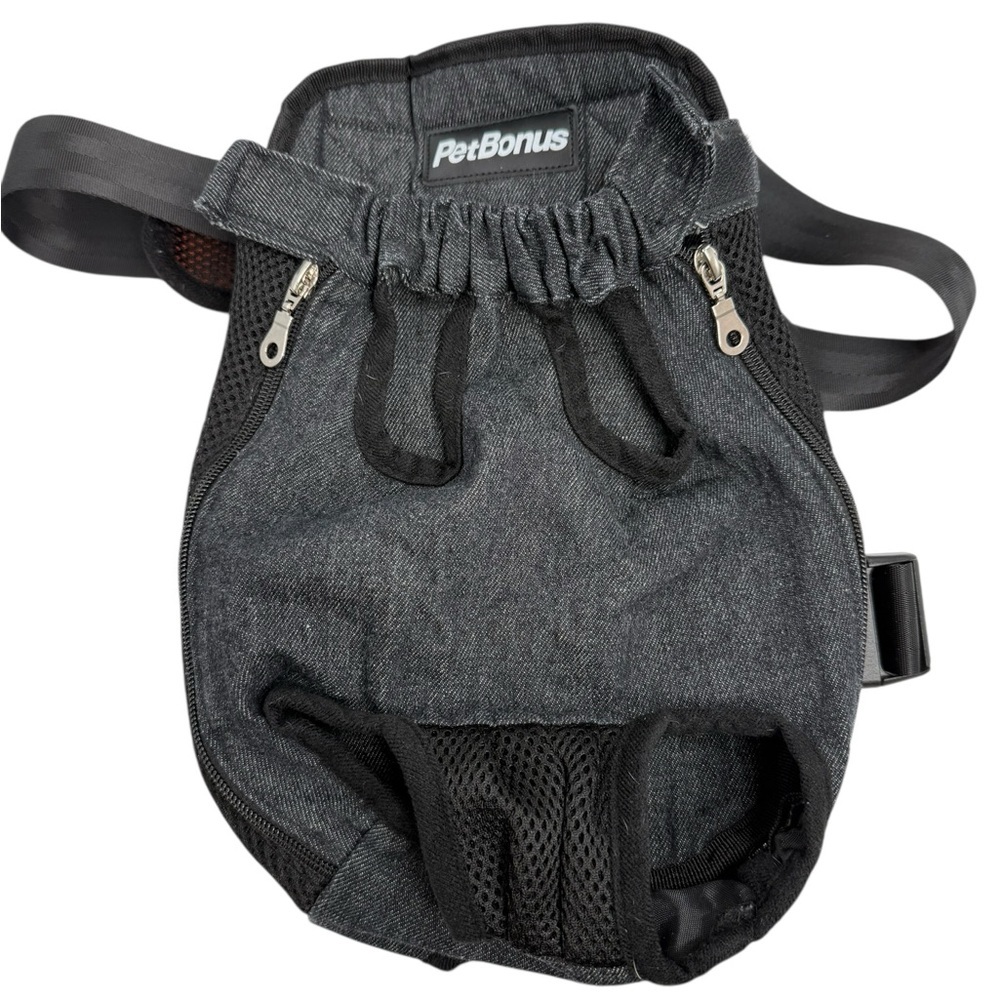 PetBonus Gray Pet Carrier dog sling Backpack size medium